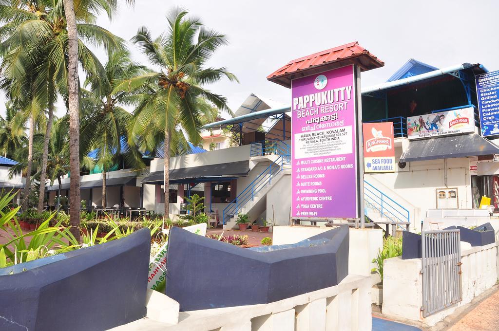 Pappukutty Beach Resort كوفالام المظهر الخارجي الصورة